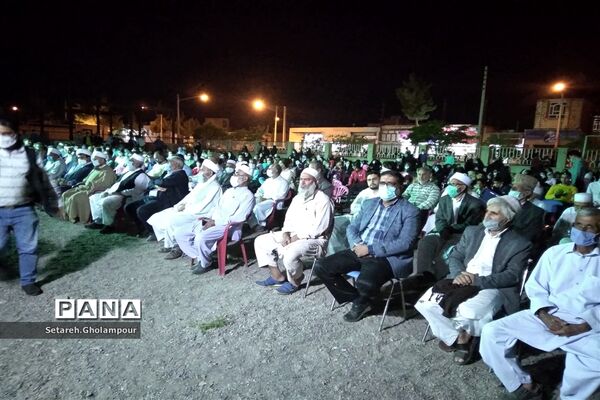 جشن ولادت امام رضا (ع) و پیروزی  سید ابراهیم رئیسی در انتخابات ریاست جمهوری