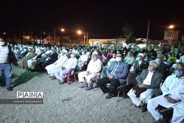 جشن ولادت امام رضا (ع) و پیروزی  سید ابراهیم رئیسی در انتخابات ریاست جمهوری