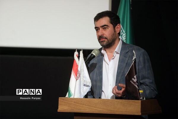 جایزه عکس پنج