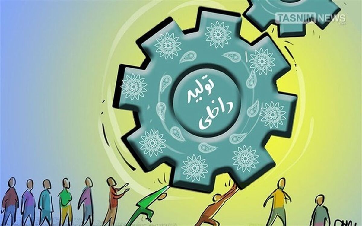 ۵۲ واحد صنعتی و کشاورزی، برای دریافت ۶۵۰ میلیارد ریال به بانک‌ها معرفی شدند