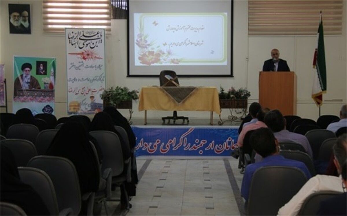 ضرورت نظارت مدیران برانجام کلیه امورمحوله در واحدهای آموزشی