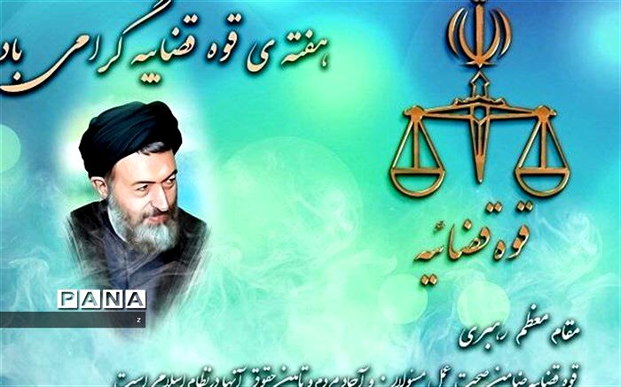 همزمان با دهه‌کرامت کمک‌های مومنانه در کوهبنان اجرا شد