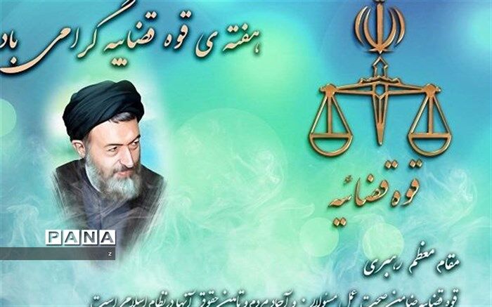 همزمان با دهه‌کرامت کمک‌های مومنانه در کوهبنان اجرا شد