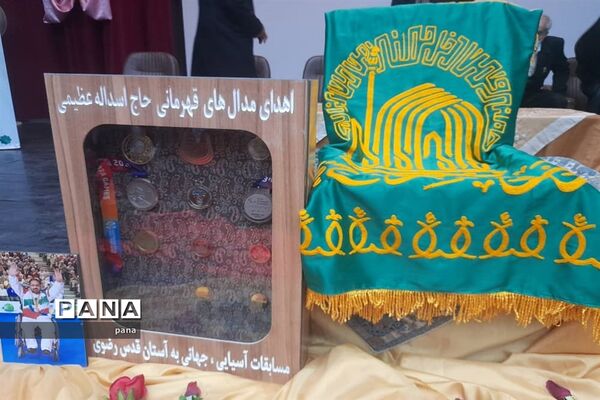 حضور خادمان و حاملان پرچم متبرک امام رضا(ع) در شهرستان میانه