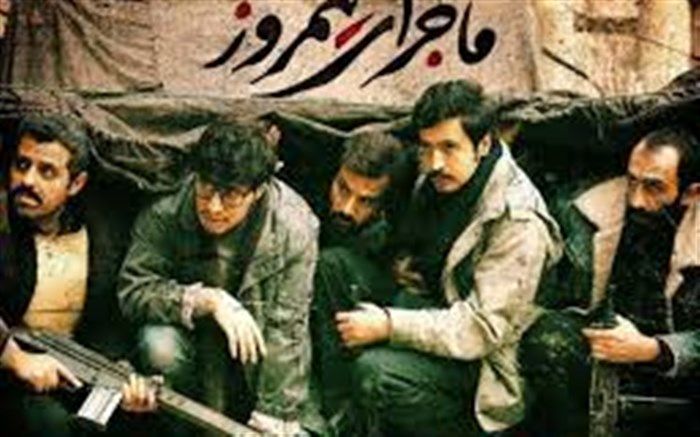 از «رویای یک دونده» تا «پسران ماجراجو» و «ماجرای نیمروز» نخستین جمعه تابستان  در شبکه های سیما