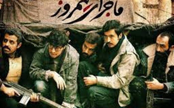 از «رویای یک دونده» تا «پسران ماجراجو» و «ماجرای نیمروز» نخستین جمعه تابستان  در شبکه های سیما