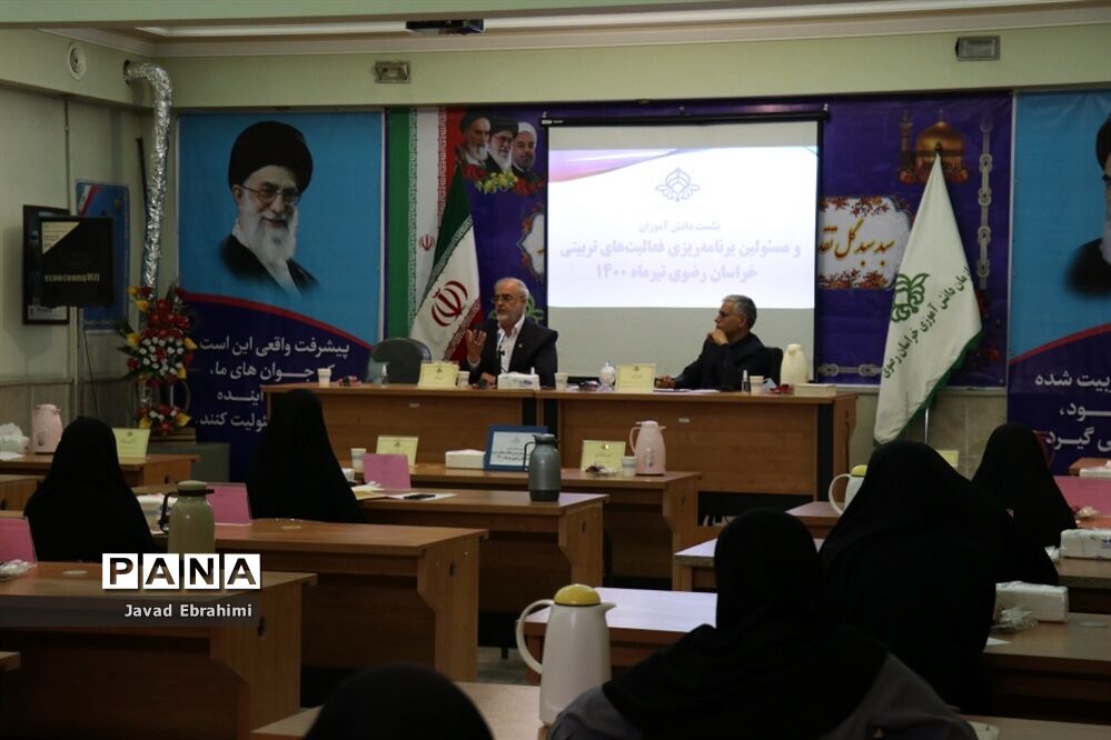 نشست نمایندگان تشکل‌های سازمان دانش‌آموزی با معاون پرورشی و فرهنگی آموزش و پرورش خراسان رضوی