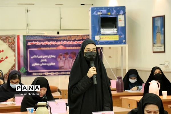 نشست نمایندگان تشکل‌های سازمان دانش‌آموزی با معاون پرورشی و فرهنگی آموزش و پرورش خراسان رضوی