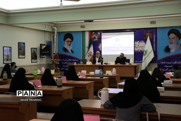 نشست نمایندگان تشکل‌های سازمان دانش‌آموزی با معاون پرورشی و فرهنگی آموزش و پرورش خراسان رضوی