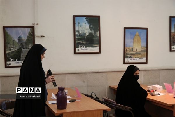 نشست نمایندگان تشکل‌های سازمان دانش‌آموزی با معاون پرورشی و فرهنگی آموزش و پرورش خراسان رضوی