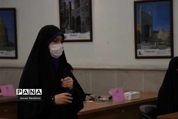 نشست نمایندگان تشکل‌های سازمان دانش‌آموزی با معاون پرورشی و فرهنگی آموزش و پرورش خراسان رضوی