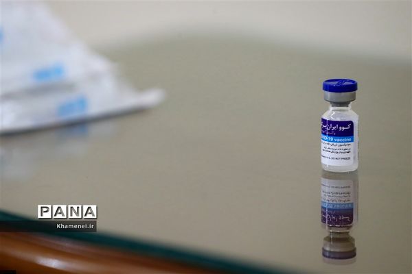 رهبر معظم انقلاب اسلامی دُز اول واکسن کوو ایران برکت را دریافت کردند