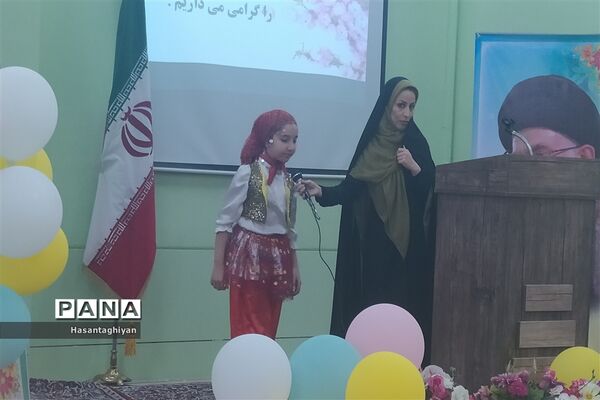 افتتاح پایگاه سنجش شایستگی های حرکتی نوآموزان بدو ورود به دبستان در استان اصفهان