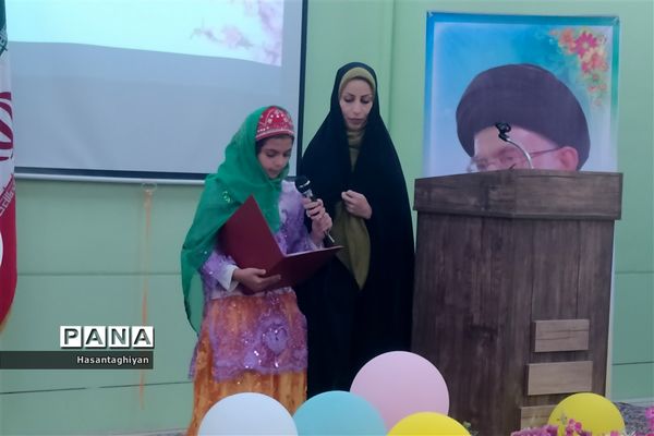 افتتاح پایگاه سنجش شایستگی های حرکتی نوآموزان بدو ورود به دبستان در استان اصفهان