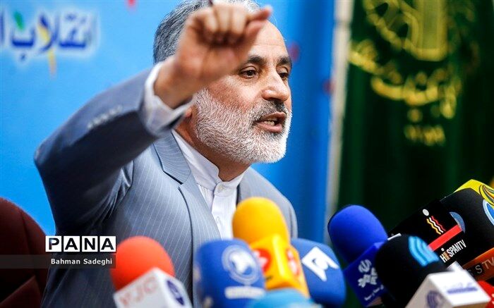 اعلام برنامه‌های هفته بازخوانی و افشای حقوق بشر آمریکایی