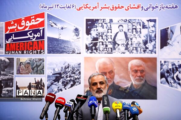 نشست خبری قائم مقام شورای هماهنگی تبلیغات اسلامی