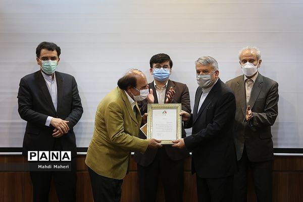 آیین افتتاحیه هفته المپیک