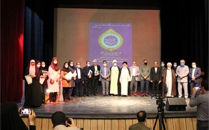 نخستین جشنواره تولیدات فرهنگی و هنری مهدوی استان گیلان