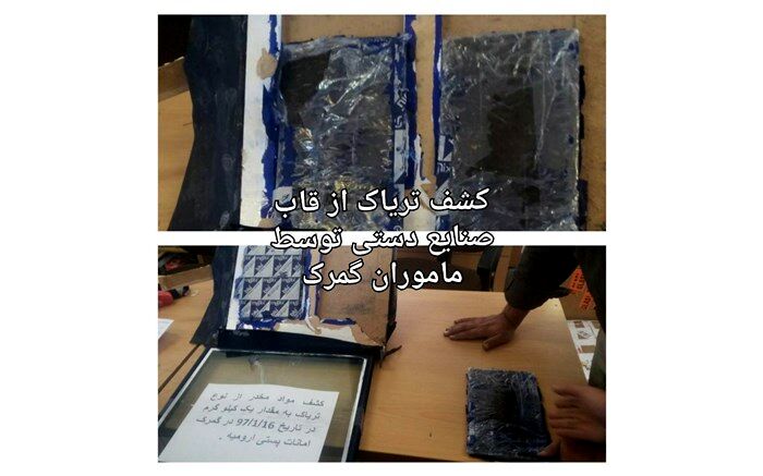 رشد ۵۰۰ درصدی کشفیات مواد مخدر در گمرکات کشور در فصل بهار