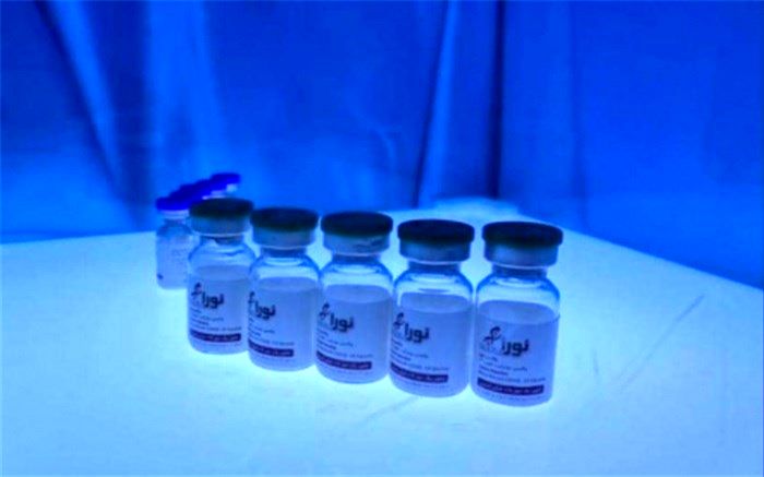 واکسن نورا رونمایی شد