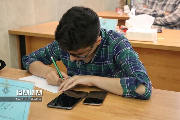 نشست نمایندگان پسر تشکل‌های سازمان دانش‌آموزی با معاون پرورشی و فرهنگی آموزش و پرورش خراسان رضوی