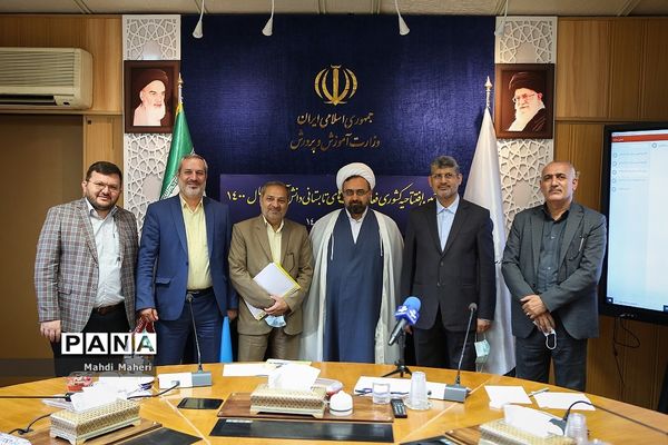 مراسم افتتاحیه فعالیت‌های تابستانی دانش‌آموزان