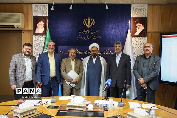 مراسم افتتاحیه فعالیت‌های تابستانی دانش‌آموزان