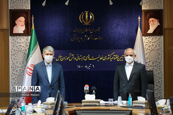 مراسم افتتاحیه فعالیت‌های تابستانی دانش‌آموزان