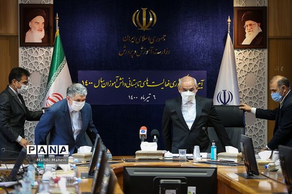 مراسم افتتاحیه فعالیت‌های تابستانی دانش‌آموزان