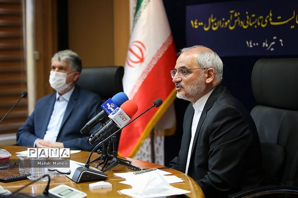 مراسم افتتاحیه فعالیت‌های تابستانی دانش‌آموزان