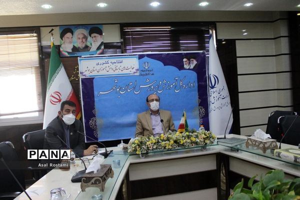 افتتاحیه کشوری فعالیت های اوقات فراغت دانش آموزان کشور