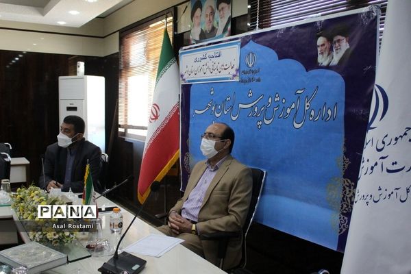 افتتاحیه کشوری فعالیت های اوقات فراغت دانش آموزان کشور