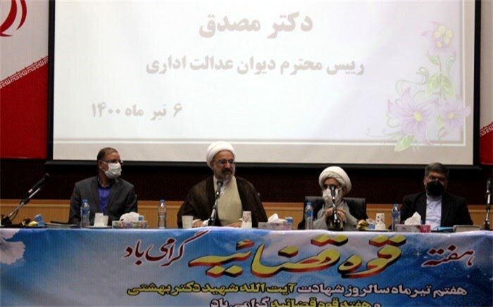 مردم با اصل نظام مشکل ندارند مردم با بی عدالتی، تبعیض  و بی مدیریتی مشکل دارند