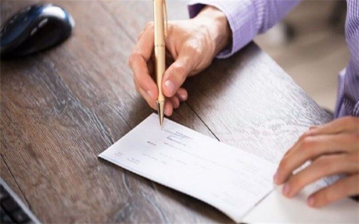 بهره‌مندی مشتریان از سرویس استعلام چک بدون احراز هویت