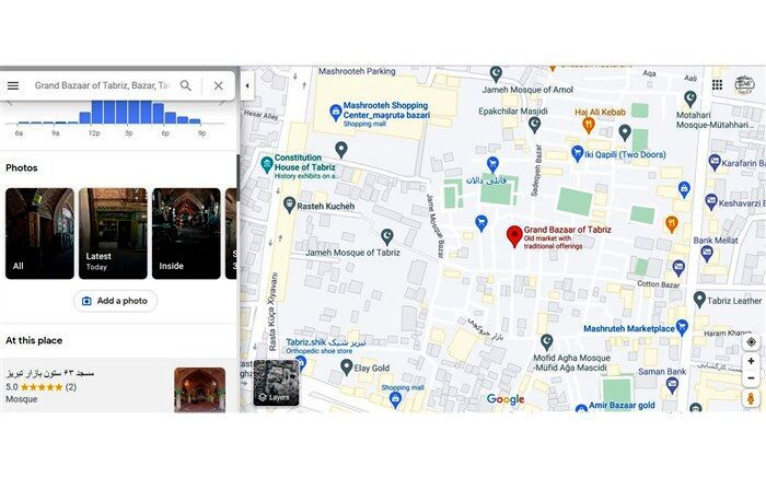 امکان تماشای بازار جهانی تبریز در Google street view