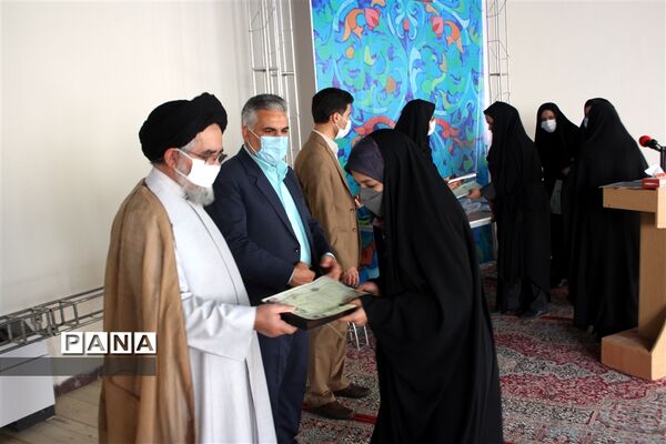 تقدیر ازبرگزیدگان مسابقه عطر انتظار ابرکوه