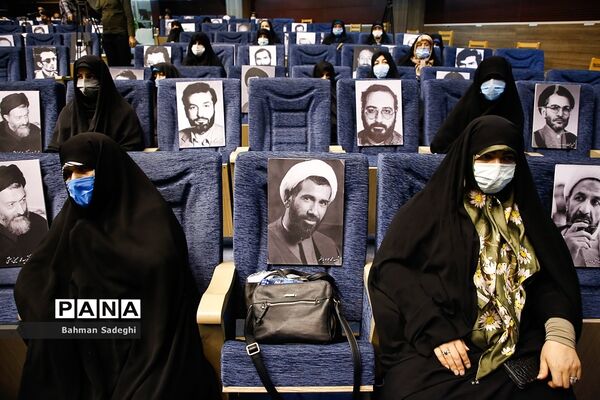 مراسم بزرگداشت  چهلمین سالگرد شهدای هفتم تیر