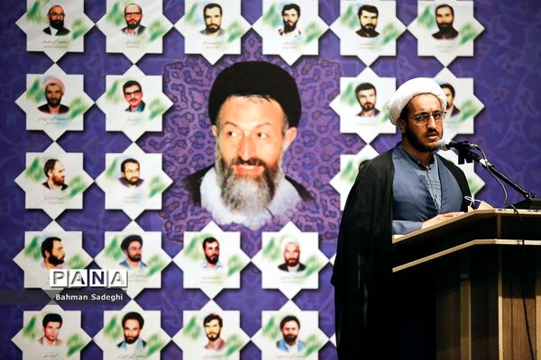 مراسم بزرگداشت  چهلمین سالگرد شهدای هفتم تیر