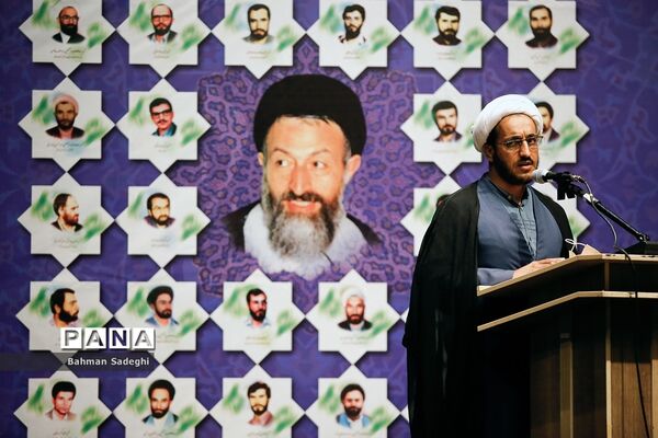 مراسم بزرگداشت  چهلمین سالگرد شهدای هفتم تیر
