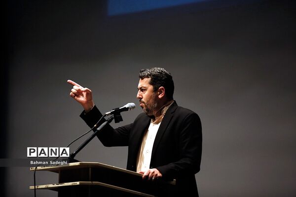 مراسم بزرگداشت  چهلمین سالگرد شهدای هفتم تیر