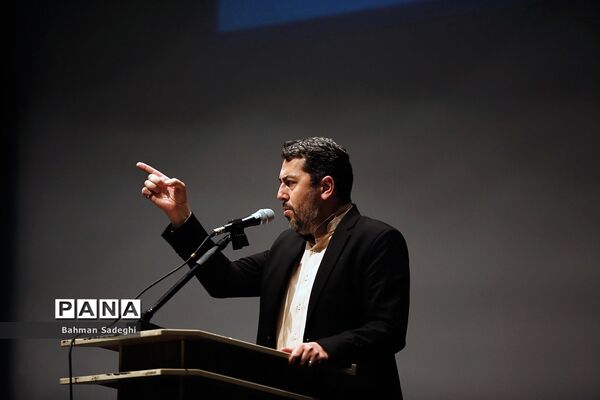 مراسم بزرگداشت  چهلمین سالگرد شهدای هفتم تیر