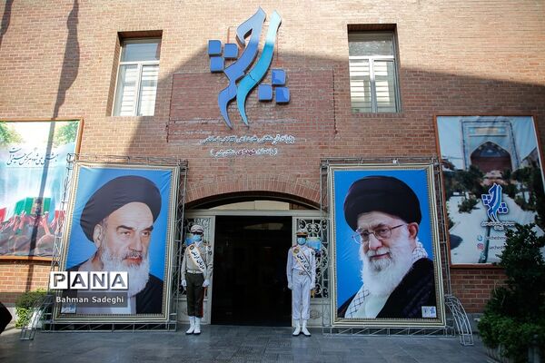 مراسم بزرگداشت  چهلمین سالگرد شهدای هفتم تیر