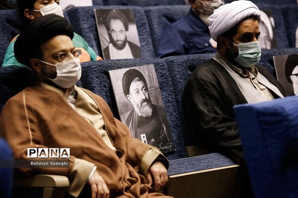 مراسم بزرگداشت  چهلمین سالگرد شهدای هفتم تیر