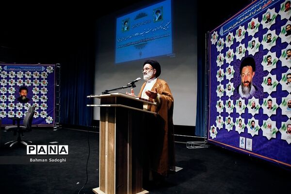مراسم بزرگداشت  چهلمین سالگرد شهدای هفتم تیر