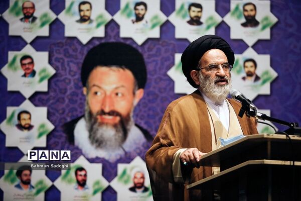 مراسم بزرگداشت  چهلمین سالگرد شهدای هفتم تیر