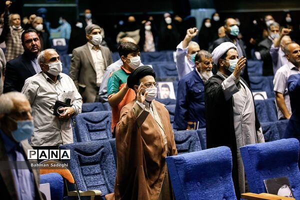 مراسم بزرگداشت  چهلمین سالگرد شهدای هفتم تیر