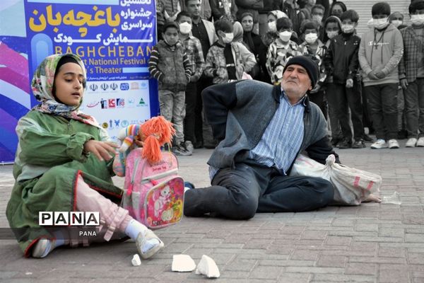 نخستین جشنواره سراسری نمایش کودک باغچه بان در مرند