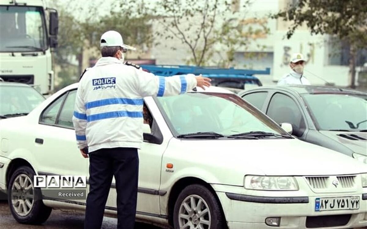 محدودیت‌های ترافیکی پایان هفته اعلام شد