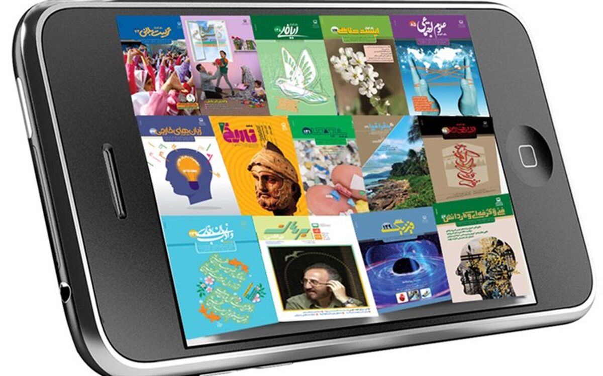 فایل فصلنامه‌های تخصصی مجلات رشد به فروش می‌رسند