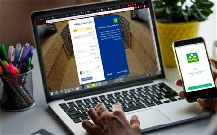 تحصیل مجازی یک روش تعریف نشده تحصیلی است